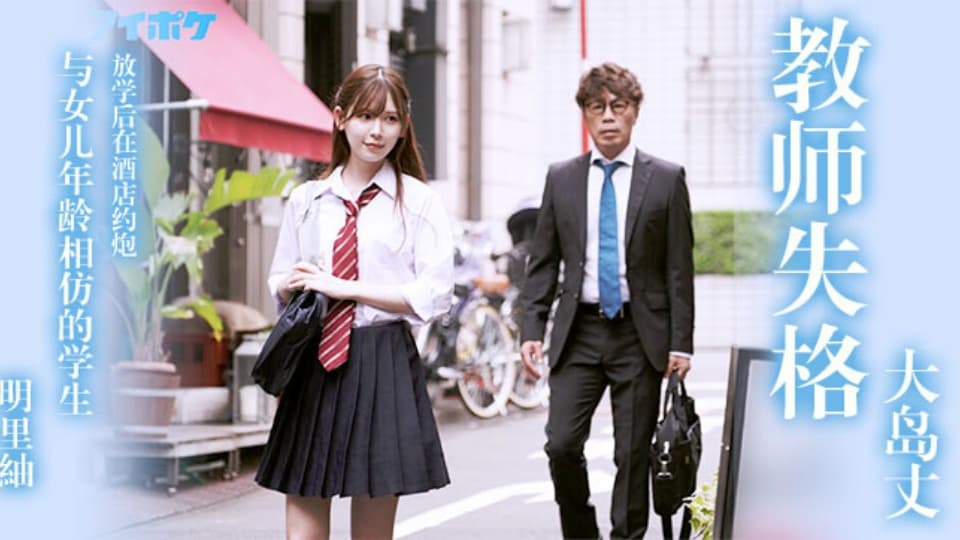 二次元动漫漂亮小姐姐8